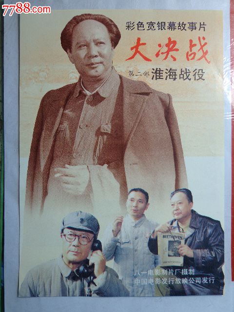利物浦社区学院文凭毕业证样本资料